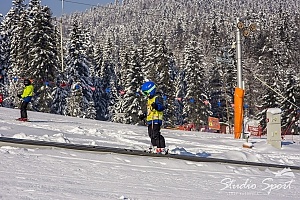 ferie z dzieckiem Tylicz narty