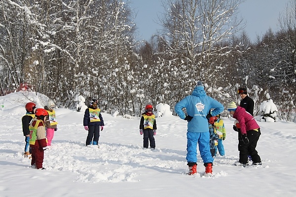 Akademia Kubusia